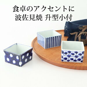 �y10��OFF�N�[�|���z�|�C���g2�{ 12/26�܂Łb���^���t ���Q �Z�� �\�� ���� �g������ �����b������� ���킢�� ��d�� �a�H�� ���{�� �M�t�g �v���[���g �����j�� ������ ����������