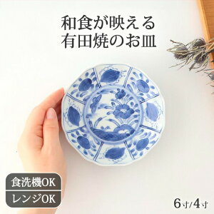 |Cg2{ 11/27܂Łb4M 6M u  Lc M MbH@ Ή dqW Ή  킢 d aH { Mtg v[g j