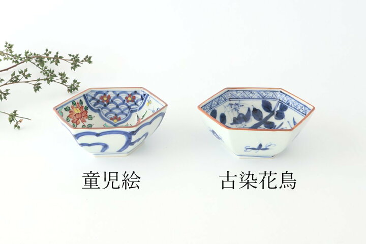 楽天市場】六角小鉢 童児絵 古染花鳥 磁器 波佐見焼 中鉢｜食洗機 対応 
