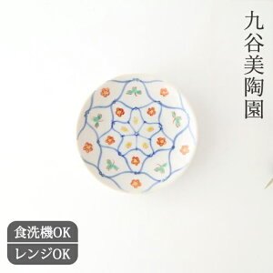 |Cg5{ 12/11܂ŁbJ 3.5M Ԗډԕl  J M M ?MbH@ Ή dqW Ή  킢 d aH { Mtg v[g j 