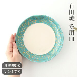 y10OFFN[|zpM gRu[  Lc ɖ M M XM P[LMb 킢 d aH { Mtg v[g j  