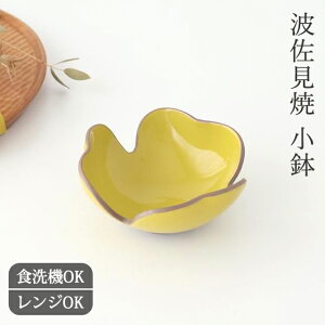 �y10��OFF�N�[�|���z���t ���n���R�� ���� �g������ �����b�H��@�Ή� �d�q�����W�Ή� ������� ���킢�� ��d�� �a�H�� ���{�� �M�t�g �v���[���g �����j�� ������ ����������