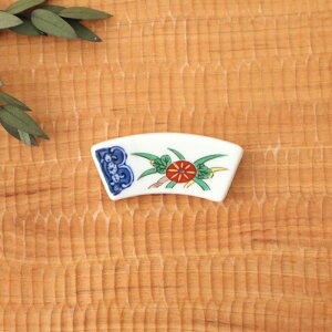 y10OFFN[|z|Cg2{ 11/27܂Łbu Èɖ  Lc ɖ Jg[Xgb 킢 d aH { Mtg v[g j