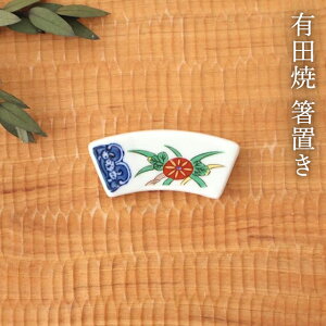 y10OFFN[|zu Èɖ  Lc ɖ Jg[Xgb 킢 d aH { Mtg v[g j  