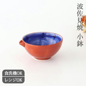 �y10��OFF�N�[�|���z�Ќ����� �銪���Z ���� �g������ ���� �����b������� ���킢�� ��d�� �a�H�� ���{�� �M�t�g �v���[���g �����j�� ������ ����������