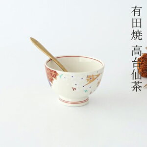 y10OFFN[|z咃 ֍ʉ_  Lc ɖ ۂ  Jbv ݏo tb 킢 d aH { Mtg v[g j  