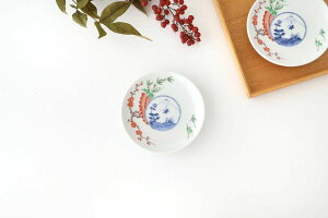 y10OFFN[|zP2{ 11/27܂ŁbێM я|~xmR} є~ɂxmR} FGOxmeԕ FGlxmԖ  Lc ɖ M M ?MbH@Ή dqW