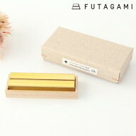 【10％OFFクーポン】【2点セット】【ペアセット】カトラリーレスト 流星 小 真鍮 FUTAGAMI カトラリーレ…