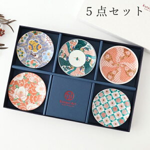 |Cg5{ 12/11܂Łby5ZbgzJ JA[gM  Kutani Art M M MtgZbg FG|~ ԊGt ԊGו`ԓ ̂ɂȂ b 킢 