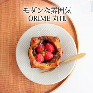 |Cg5{ 9/11܂ŁbM 4ێM 7ێM zCg  ORIME g AIYU AC[ ̎q w{[ v[gMb 킢 d aH { Mtg v[g 