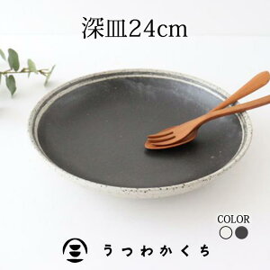 M [M 24cm  My v[gM 傫 J[M pX^Mbd aH H@ W Ή  킢 Mtg v[g j