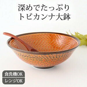 |Cg2{ 11/27܂Łb唫 grJi  MyābM d aH H@ W Ή { Mtg  킢