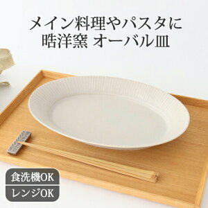 y10OFFN[|z|Cg2{ 11/27܂Łbᩗmq M ̂I[oM L V[xbgO[  Lc 27cmbM d aH pX^ J[ H@ W ΉbxXgZ[