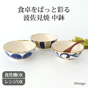 |Cg2{ 11/27܂Łb    gāb悬 ۂȂ u[ bd aH H@ W { Mtg v[g j  킢