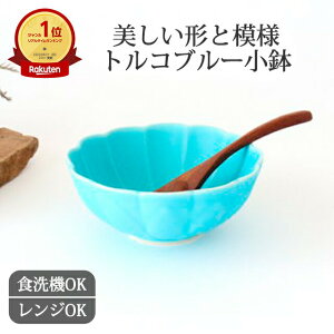 �|�C���g2�{ 12/26�܂Łb�@�^���� �g���R�u���[ ���� �g�����āb���� ��d�� �a�H�� �T���_�{�E�� �f�U�[�g �����W �Ή� ���{�� �M�t�g ������� ���킢�� ������ ����������