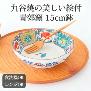 J 5 q xqb d aH H@ W Ή  킢 { Mtg v[g j