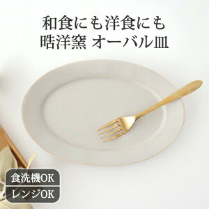 |Cg2{ 10/27܂Łbᩗmq M I[ov[g M L V[xbgO[ I[u  Lcābd aH H@ W  킢 d aH { Mtg v