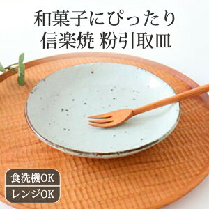 M P[LM S  My M XMbd aH H@ W Ή  킢 { Mtg v[g j