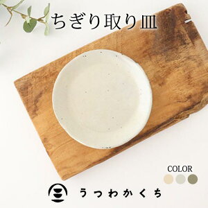 |Cg2{ 10/27܂ŁbM M P[LM  My M XMbd aH H@ W  킢 { Mtg v[g j