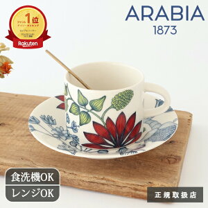 ArA m T}[C eB[Jbv\[T[  ARABIA Runo Summer Ray R[q[Jbv C&SbK戵X kH H@ Ή dqWΉ  킢 Mtg v[g 