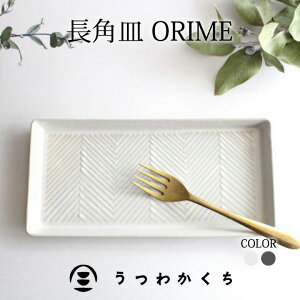 pM pM w{[  ORIME g AIYU AC[bM  킢 d aH { Mtg v[g j xXgZ[