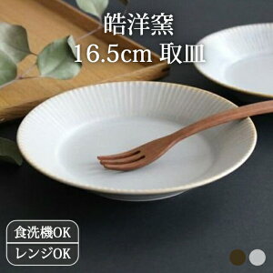 ᩗmq ̂5.5M I[u V[xbgO[ @Lc M P[LM XMbd aH H@ W xXgZ[  킢 { Mtg v[g j