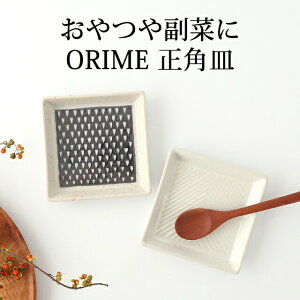 |Cg2{ 11/11܂ŁbORIME pM ̎q uE zCg w{[  g AIYU AC[ M XM pM d aH xXgZ[  킢 { Mtg v