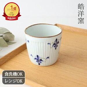 ᩗmq ̂Β LEAVES  Lcāb΂傱 Jbv  킢 d aH { Mtg v[g j H@ W xXgZ[  