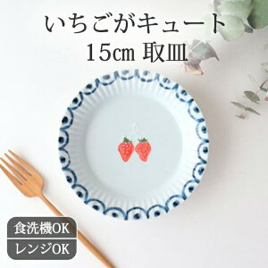 |Cg2{ 10/27܂ŁbM gM P[LM I_  Lc 15cm M XMbM d aH T_{E fU[g H@ W