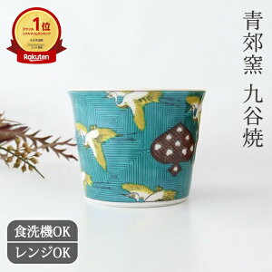 J  xq b߂邽 FGO FGΏbΒ ΂傱 t[Jbv ۂ d aH H@ W Ή  킢 Mtg v[g 