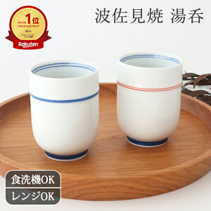  ~    g  ۂ Jbv ݏo tbH@ Ή dqW Ή  킢 d aH { Mtg v[g j  