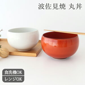 y10OFFN[|z|Cg2{ 11/27܂Łbۘ Ԋ   g ǂԂ  ˔bH@ Ή dqW Ή  킢 d aH { Mtg v[g j