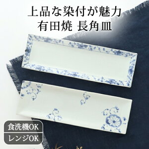 |Cg2{ 10/27܂ŁbVM O eG  × Lc pM M pM tbH@ Ή dqW Ή  킢 d aH { Mtg v[g j