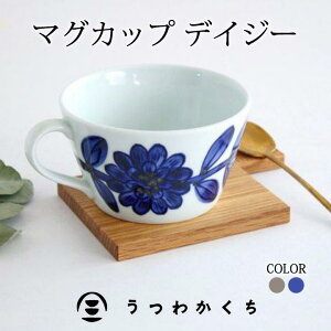 g }OJbv  fCW[bJbv d aH R[q[Jbv H@ W { Mtg  킢  