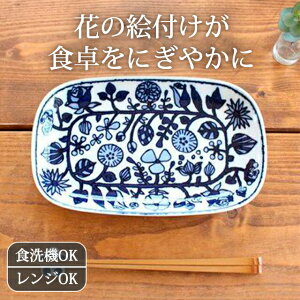 |Cg2{ 11/11܂ŁbpM    t[p[h g bM d aH fU[g H@ W { Mtg  킢 xXgZ[