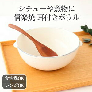 V`[{E ꕲ  My bX[vJbv d aH H@ W Ή { Mtg  킢  