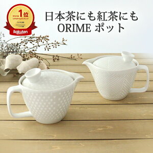 |bg    ORIME g }{ eB[|bgbw{[ ̎q zCg  b􂢂₷  d aH xXgZ[ v[g j Mtg