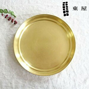 |Cg2{ 11/27܂Łb~  ^J bd { Mtg  킢 Mtg v[g j