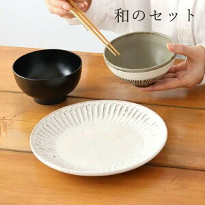 |Cg2{ 11/11܂Łby4_ZbgzVɑ ãZbg  јq q o M v[g bH@ Ή dqW Ή  킢 d aH { Mtg