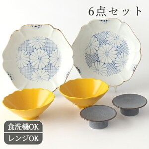 y6_ZbgzaHyރyAZbg 1 M  M yAZbg jbH@ Ή dqW Ή  킢 d aH { Mtg v[g