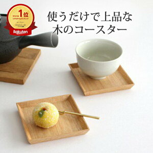 ^ؓh R[X^[buE 10cm  킢 xXgZ[