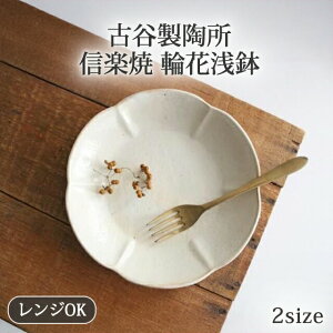 |Cg5{ 12/11܂ŁbÒJ K SU ։Ԑ    唫 b 킢 d aH { Mtg v[g j  