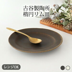 |Cg2{ 11/27܂ŁbÒJ K SU ȉ~M  ȉ~M I[oM Mbd aH H@ W Ή  킢 d aH { Mtg v[g 