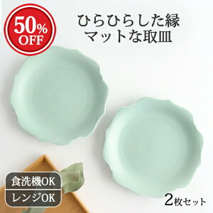 y12/4 20:00`50%OFFzy2Zbgz M P[LM ŉ   Z M XMbd aH H@ W  킢 { Mtg v[g j  