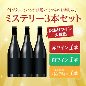 W[WAC 3{Zbg ݔ  ԃC C IWC Rh NF@ Ì h ~bNX Mtg v[g S  󂠂 @Vt}@