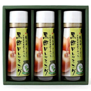 yuchbVOZbgz200ml×3{Zbg@Mtg IjI L@| M N e hbVO v[gMtg @|@R|@|@Y|@n