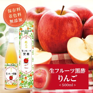 yt[c| 񂲁z 500ml | | rlK[ ނ| t[c| ʎ| |hN hV̓ Mtg v[g @|@R|@|@Y|@n|