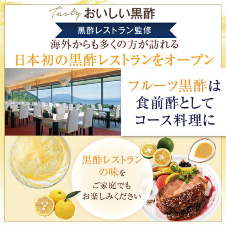 商店 父の日ギフト お中元 夏ギフト 柑橘王国 飲む酢0ml 選べる 2本ギフトセット お酢ドリンク ジュース 健康飲料 Materialworldblog Com 商店 父の日ギフト お中元 夏ギフト 柑橘王国 飲む酢0ml 選べる 2本ギフトセット お酢ドリンク ジュース 健康飲料 Materialworldblog Com