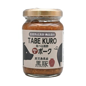 yTABEKURO ƃ|[Nzh  \[X 傢h 110g т̂ L@ | n| uc  R|@TVŏЉ@Mtg@vpB@D̕Ɂ@