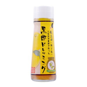 䂸hbVO  L@ uc | hbVO 䂸 200ml | n|  R|@|@R|@|@Y|@n|@N|@|hN@|